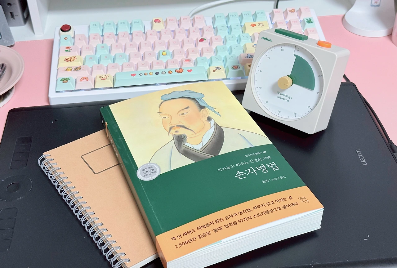 AI 시대에 무엇보다도 중요한 일