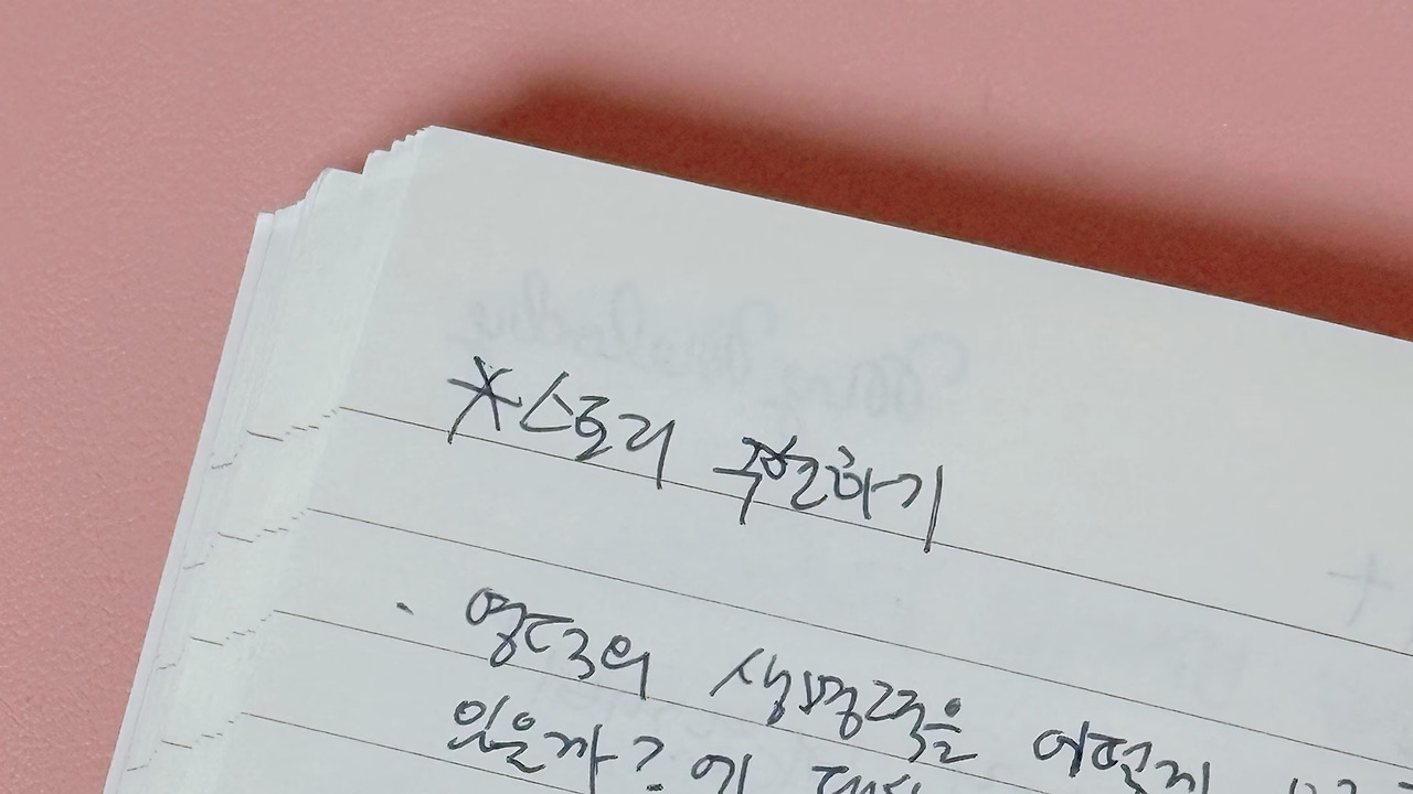 AI시대, 글쓰기 능력이 더 중요해지는 이유
